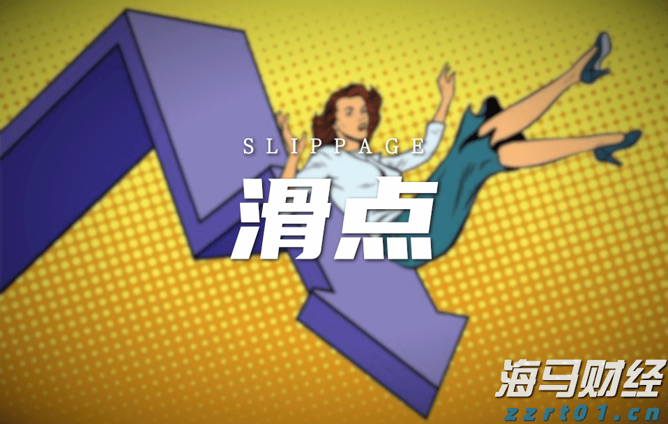 闽将陈露颖打破世界青年纪录