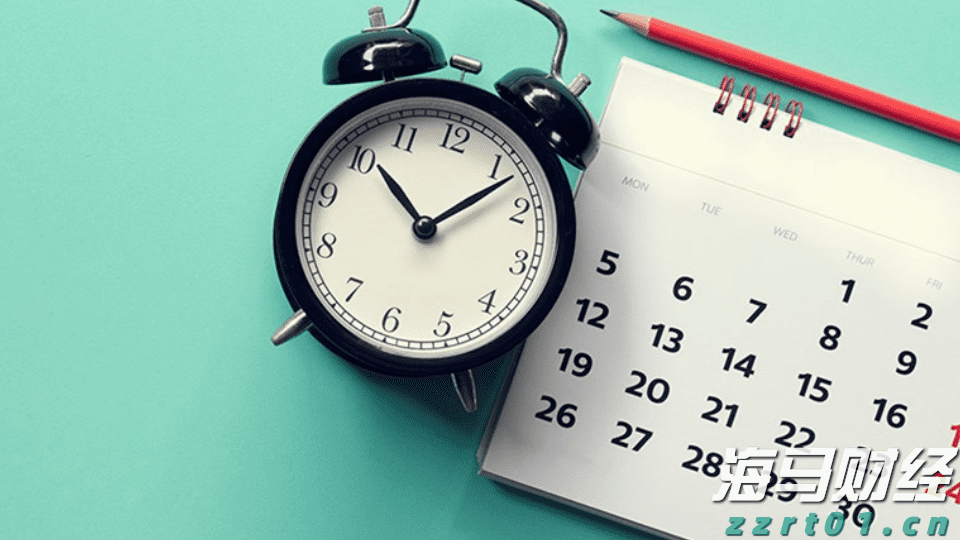 A股公告精选 | 百济神州(688235.SH)上半年实现盈利 调高全年营收预测