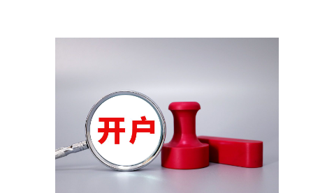 互联网巨头纷纷启动校园招聘 腾讯(00700)、阿里(09988)专注于AI人才引进