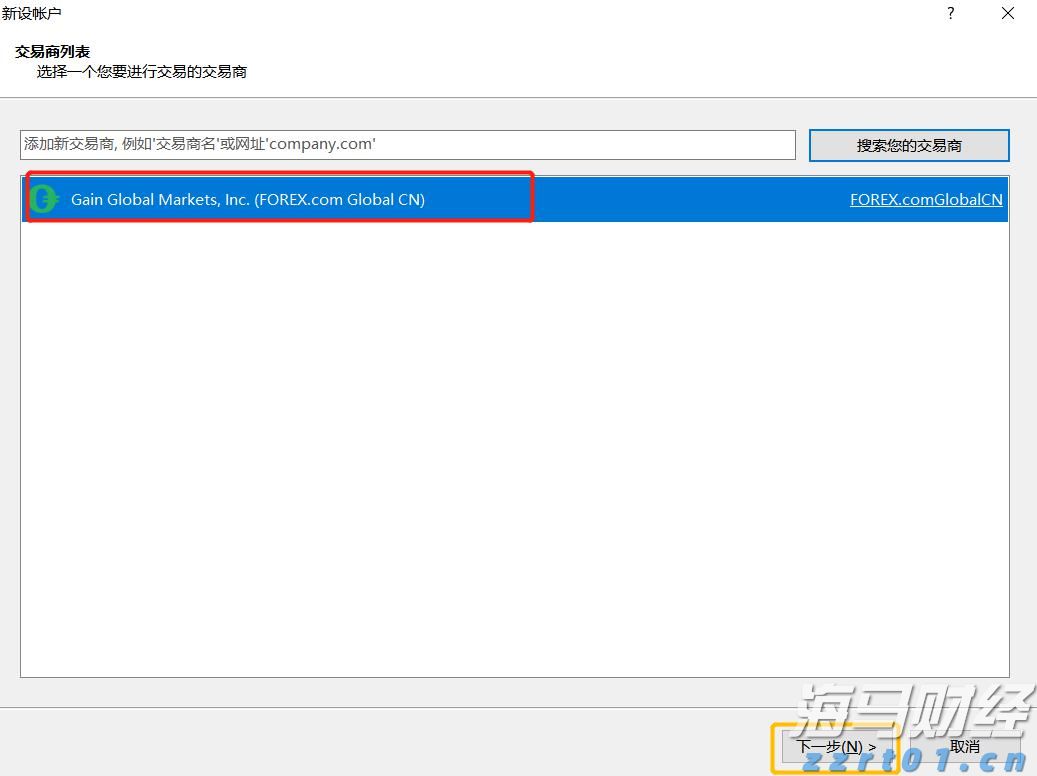 美股异动 | Q2业绩超预期 Rocket(RKT.US)涨超14%