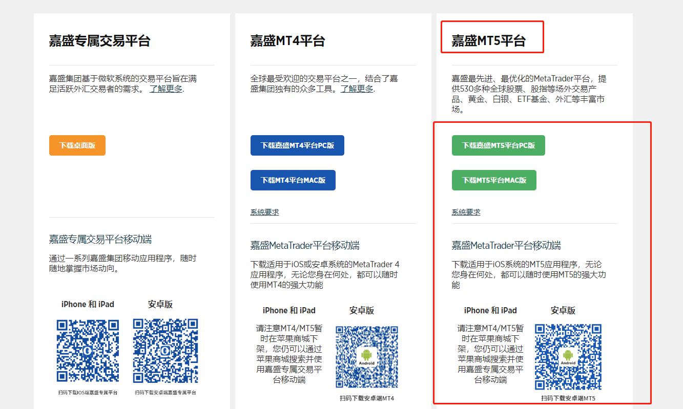 国家新一轮第二批支持的重点“小巨人”企业名单公布 梅州1家企业获认定实现“零突破”